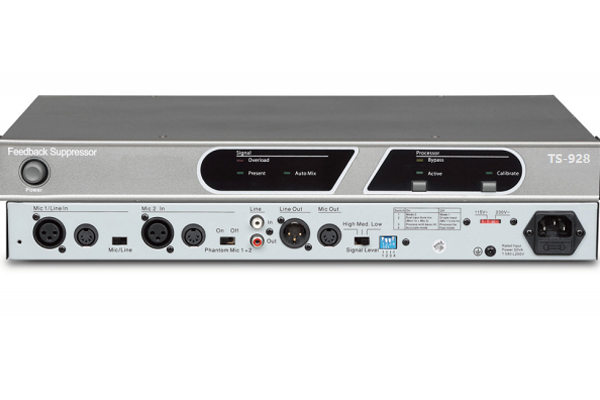 數字移頻反饋器