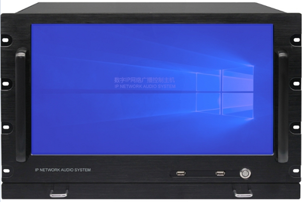 産品名稱：17.3寸觸摸屏控制主機